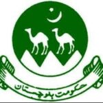 School Education Department